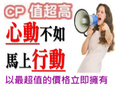  【優化公司合法的人事管理制度】因應勞動檢查之制度表格範本