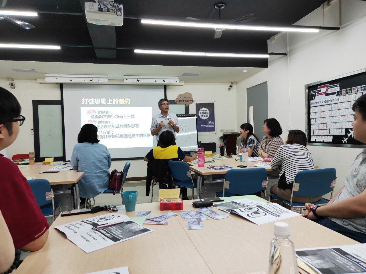 60316858 1580062675460046 8265031689130999808 n