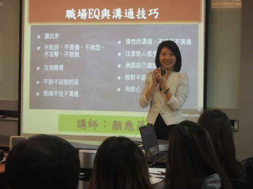 album967 20131226112606