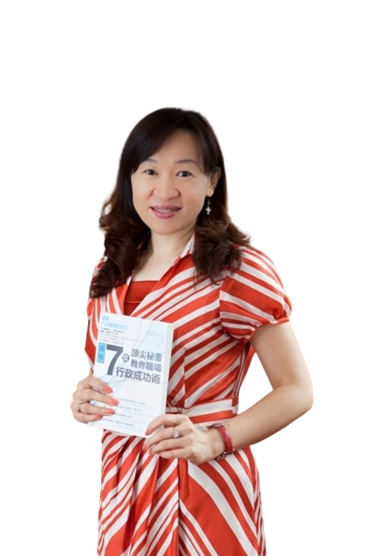 周純如服務.禮儀 removebg preview