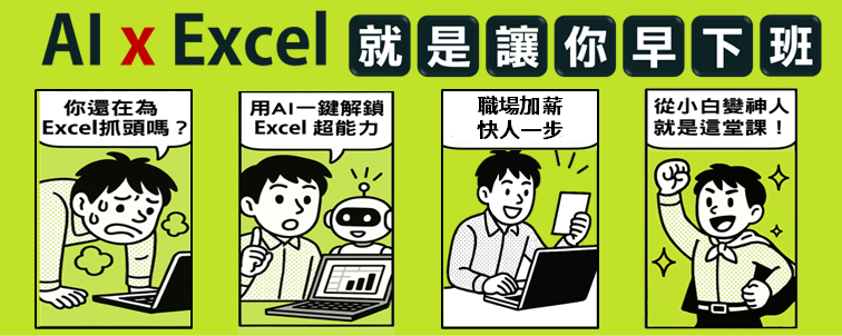 投影片3 0