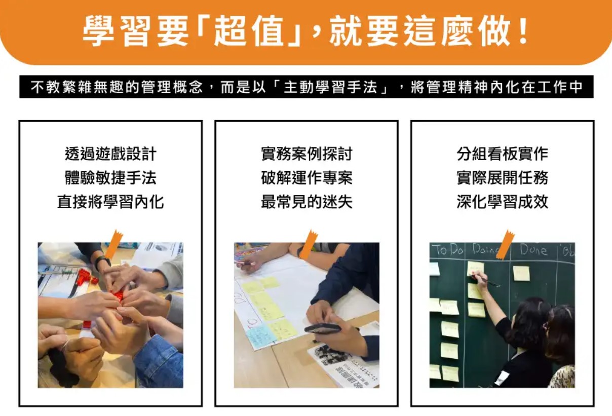 敏團5